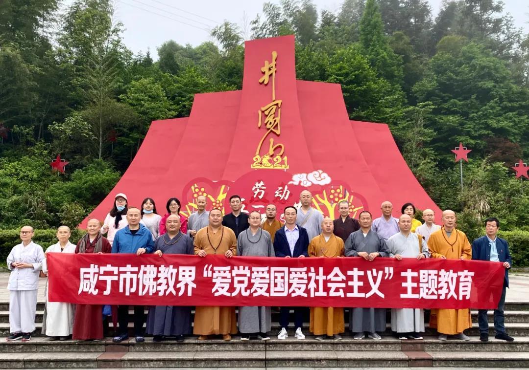 全民烧脑3去广告版