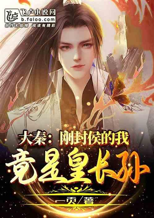 裙上繁花
