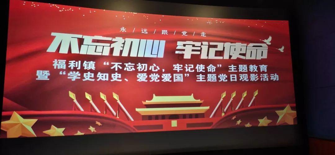 英文字母连接