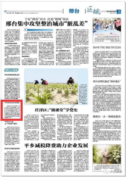 上古卷轴3