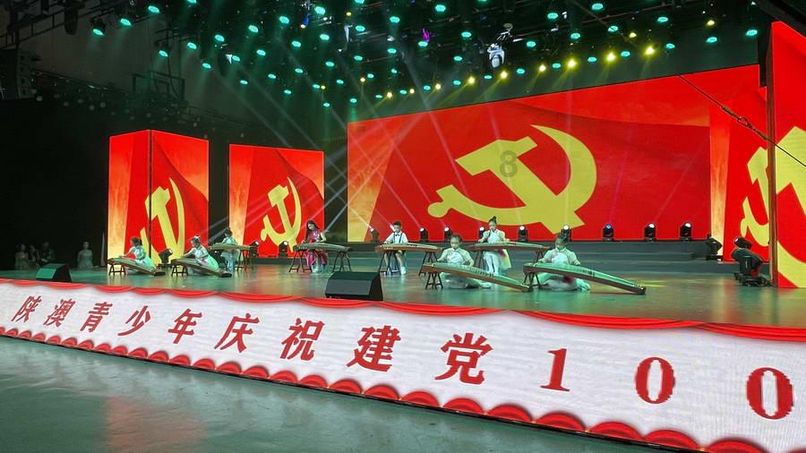 美杜莎之家