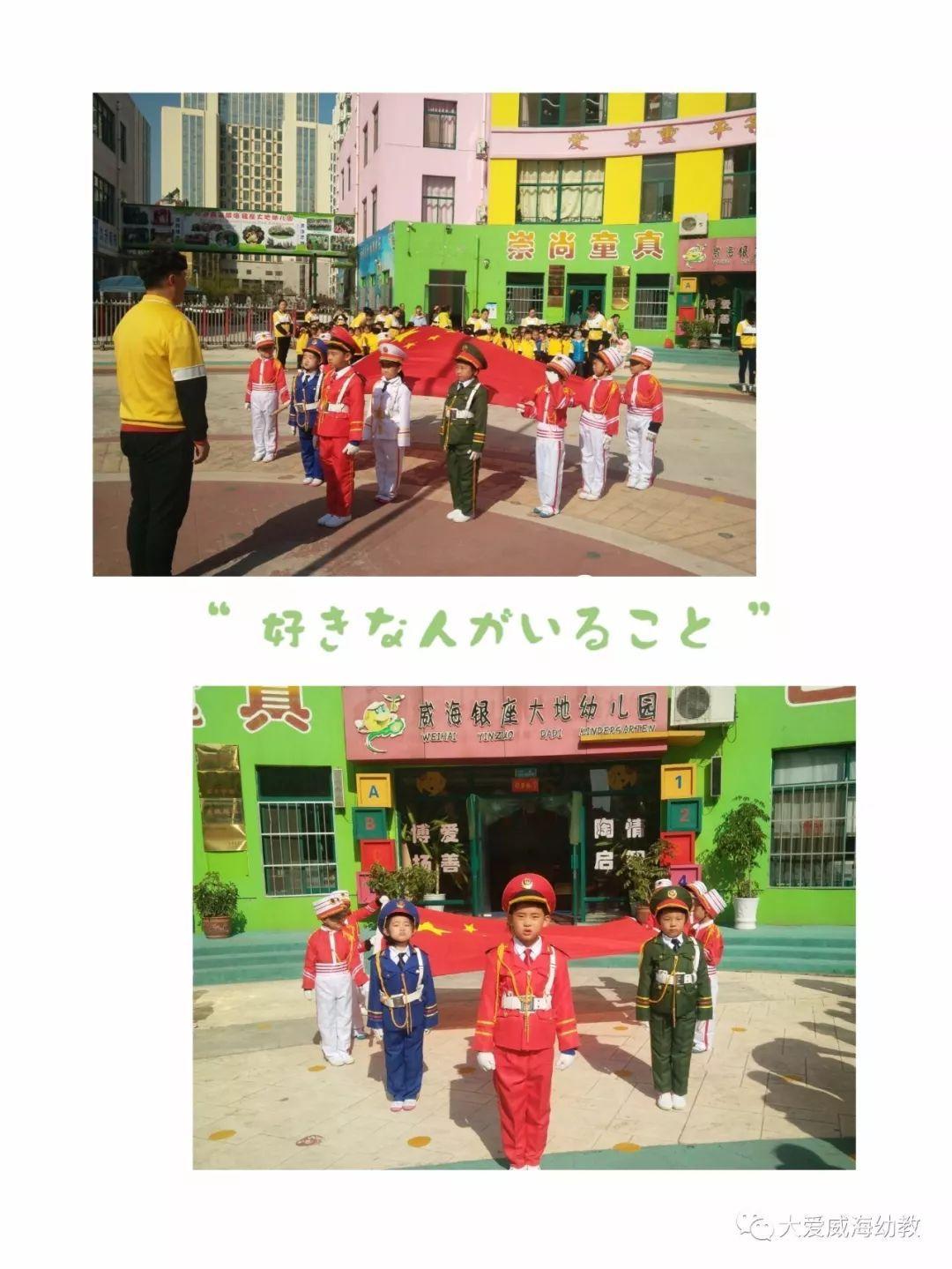 重新定义新时代座舱 ID.7 VIZZION前瞻配置来袭