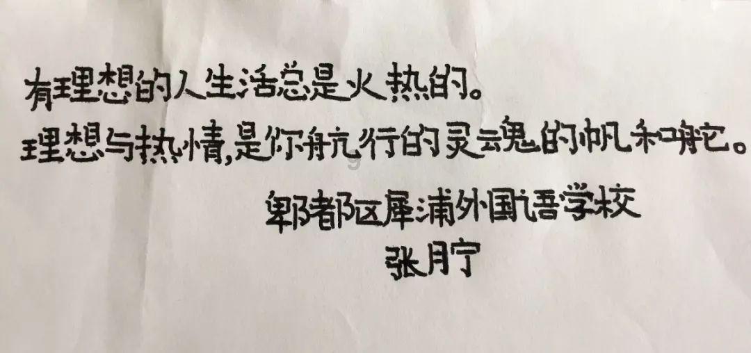 长安大学校园内有哪些地标性建筑?-全面解决您的疑问