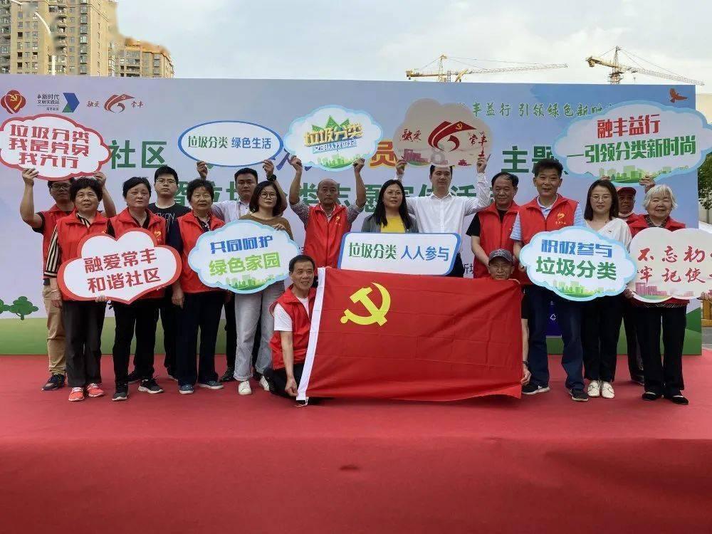 老妇人营救