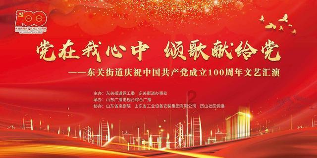 章鱼喷墨汁