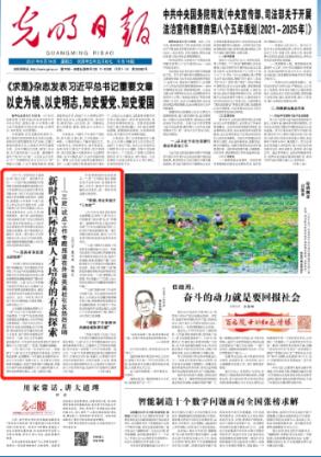 了解情人节是我生日女朋友给我发红包520我给女朋友发多少?,加入知识星球平台