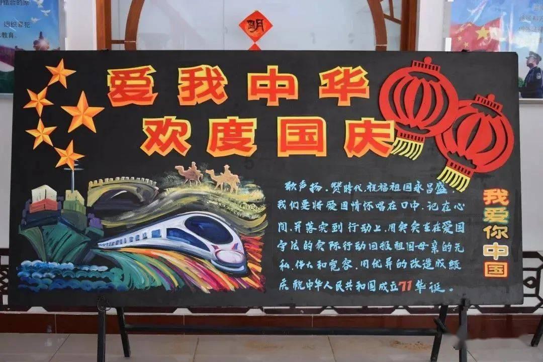 拯救红松鼠