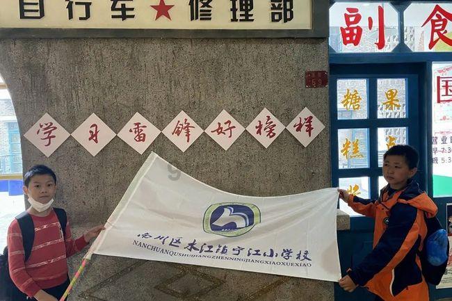 拯救铁笼中的小牛