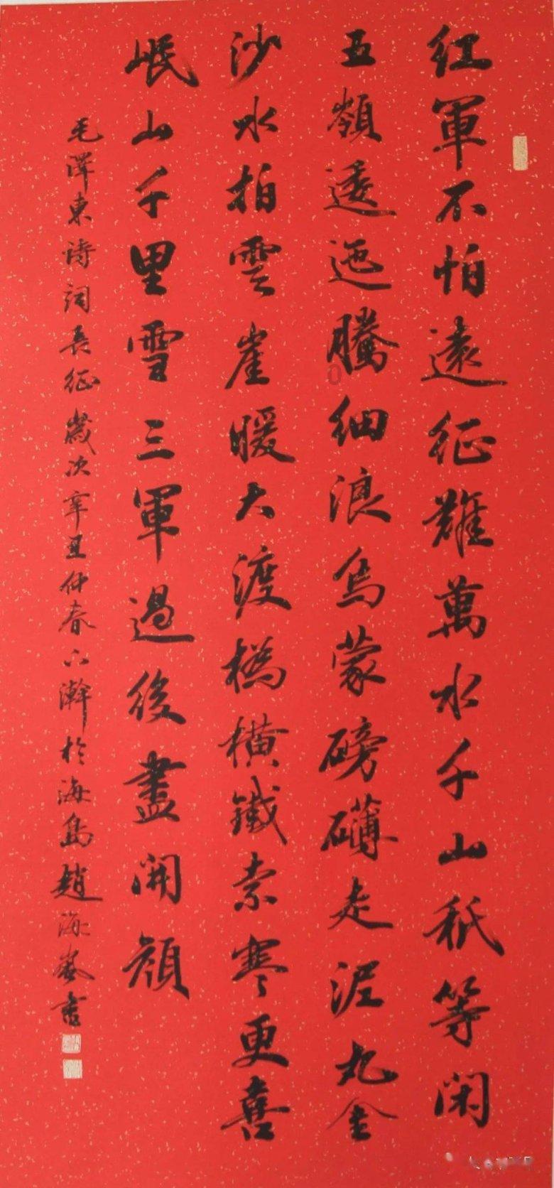 燃烧吧大脑装瓶子游戏
