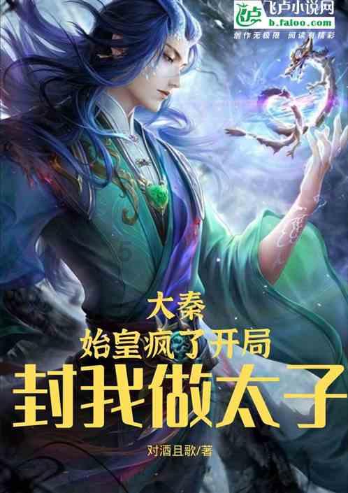 救援可怜的穴居人