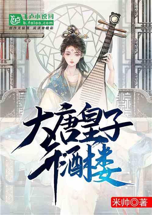 手机游戏