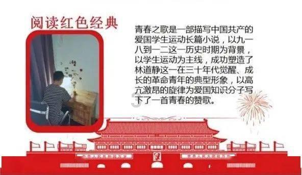 讨鬼传2