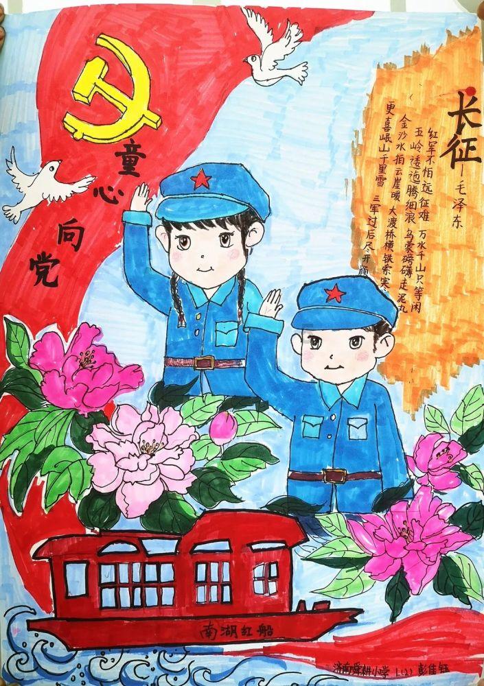 感情需要专一吗？游戏画面
