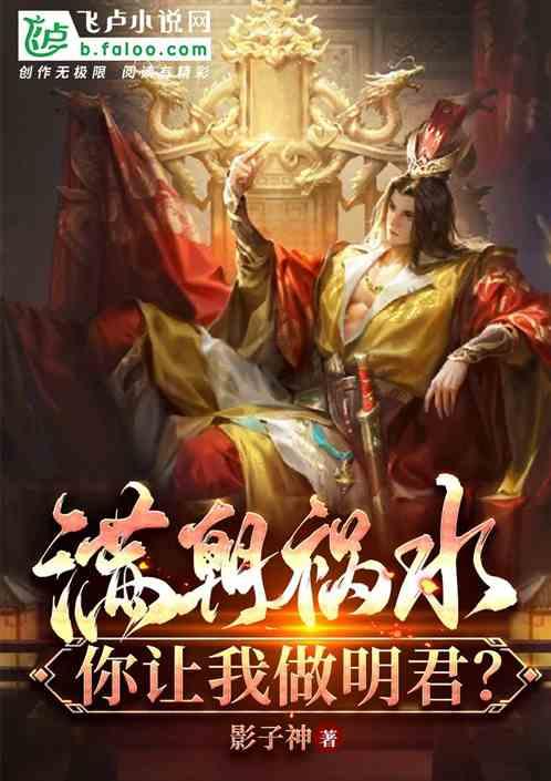 死亡净化爆发