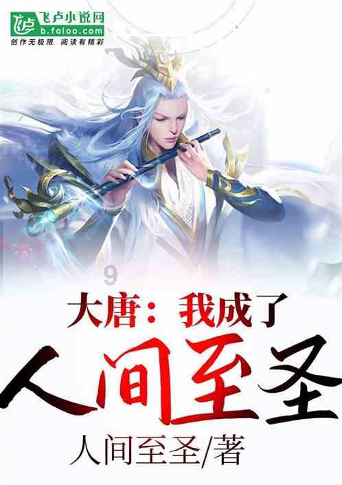国常会：讨论《中华人民共和国原子能法（草案）》和《中华人民共和国反洗钱法（修订草案）》