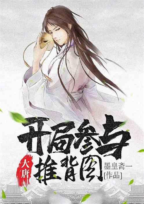 年味渐浓蝴蝶兰成“致富花”
