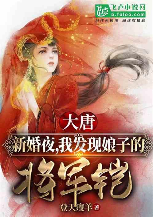 机器人板块延续小幅回调，机器人ETF估值处于历史低位