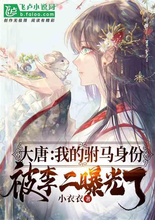 行政处罚没有口头和书面通知是否执法违法？游戏画面