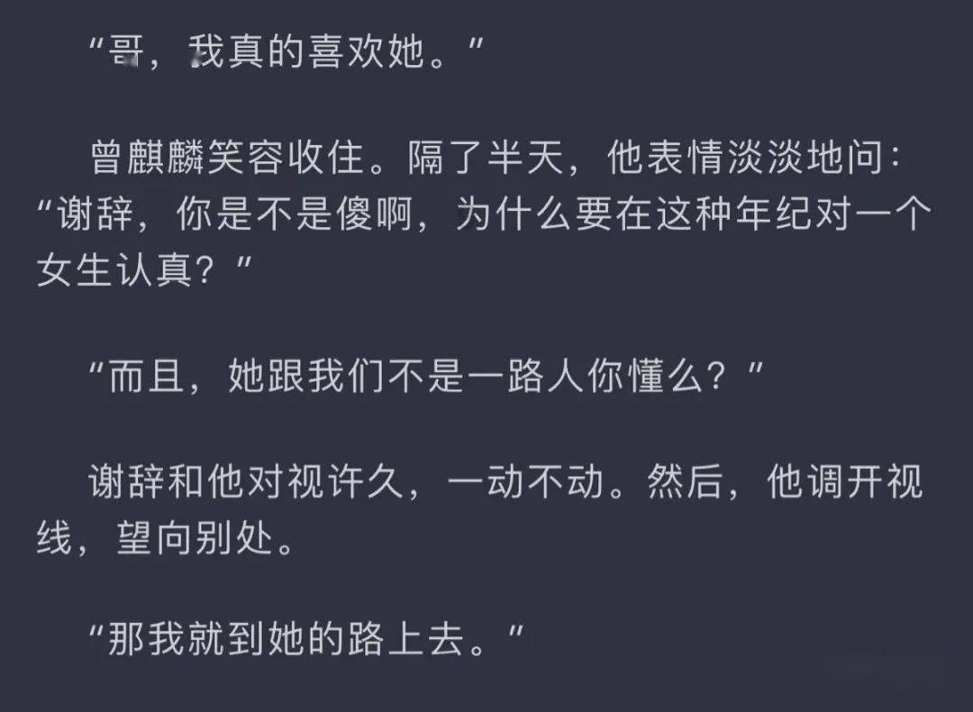 北京现代ix35十大缺点是什么？游戏画面