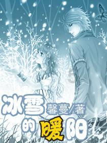 美美哒怎么幽默回复？游戏画面